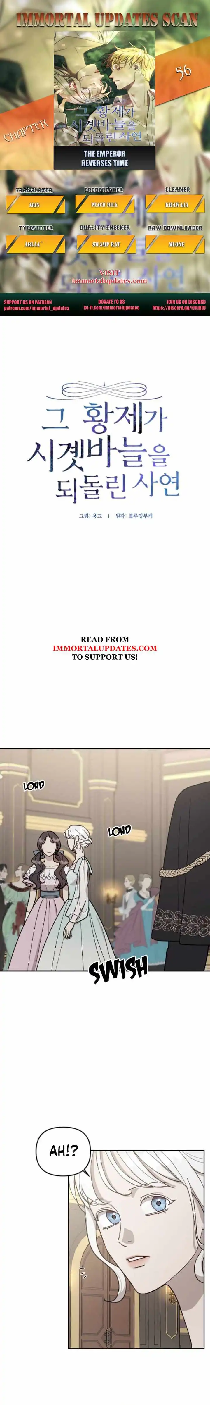 The Emperor Reverses Time Chapter 56 1